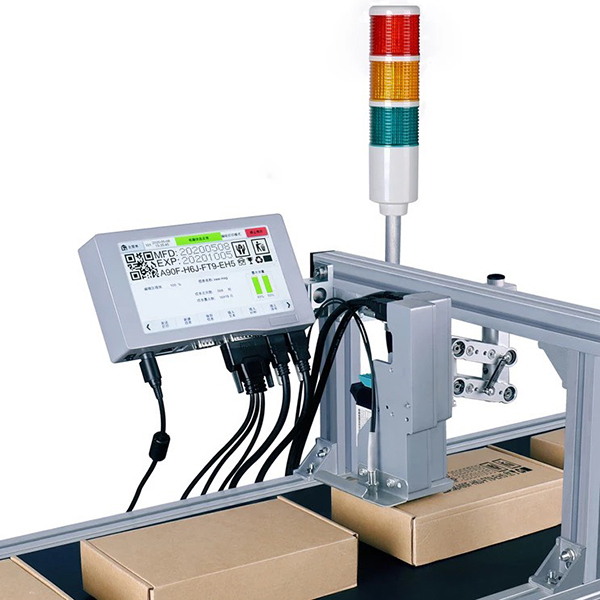 Máy Indate Phun Nhiệt Tự Động HC220